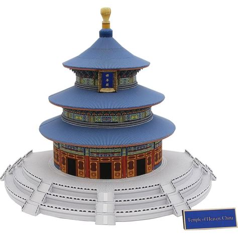 Papercraft landmarks with Creative Park .